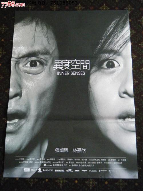 制作北密歇根大学文凭毕业证