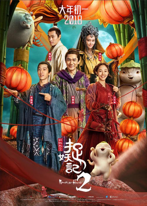 物业企业经理证样本资料